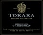 Tokara Reserve Chardonnay 2011 Front Label
