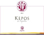 Ampeleia Kepos 2012 Front Label