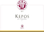 Ampeleia Kepos 2011 Front Label