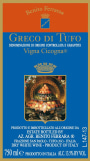 Benito Ferrara Cicogna Greco di Tufo 2013 Front Label