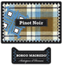 Borgo Magredo Pinot Noir 2015 Front Label