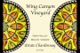 Wing Canyon Mount Veeder Chardonnay 2014 Front Label