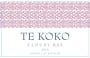 Cloudy Bay Te Koko Sauvignon Blanc 2010 Front Label