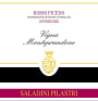 Saladini Pilastri Rosso Piceno Vigna Monteprandone Superiore 2012 Front Label