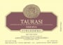 Struzziero Taurasi Riserva 1999 Front Label