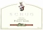 Schug Heritage Reserve Pinot Noir 2006 Front Label