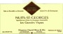 Domaine Daniel Rion & Fils Nuits-Saint-Georges Les Grandes Vignes 2005 Front Label