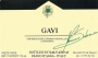 Champagne Clergeot Gavi 2013 Front Label