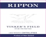 Rippon Vineyard Tinker's Field Mature Vine Pinot Noir 2013 Front Label