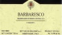 Champagne Clergeot Barbaresco 2004 Front Label