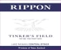 Rippon Vineyard Tinker's Field Mature Vine Pinot Noir 2012 Front Label
