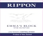 Rippon Vineyard Emma's Block Mature Vine Pinot Noir 2012 Front Label