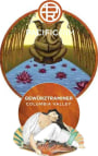Pacific Rim Gewurztraminer 2014 Front Label