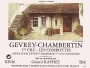 Domaine Gerard Raphet Gevrey-Chambertin Les Combottes Premier Cru 2005 Front Label