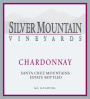 Silver Mountain Santa Cruz Chardonnay 2013 Front Label