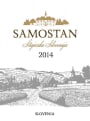 Samostan Stajerska Slovenia 2014 Front Label