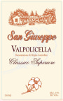San Giuseppe Wine Company Valpolicella Classico Superiore 2010 Front Label