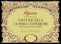 San Giuseppe Wine Company Valpolicella Ripasso Classico Superiore 2006 Front Label