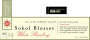 Sokol Blosser White Riesling 2014 Front Label
