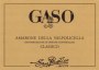 San Rustico Valgatara SNC Amarone della Valpolicella Classico Gaso 2006 Front Label