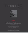 Tower 15 Reserve Cabernet Sauvignon 2011 Front Label