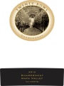 Twenty Rows Chardonnay 2013 Front Label