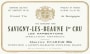 Dom. Maurice Ecard Savigny les Beaune Les Narbantons Premier Cru 2002 Front Label