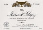 Francois Jobard Meursault Blagny Premier Cru 2005 Front Label