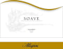 Allegrini Soave 2014 Front Label