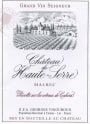 Chateau de Haute-Serre Cahors Malbec 2010 Front Label
