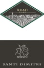 Santi Dimitri Salento Ruah Fiano 2015 Front Label
