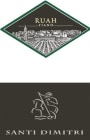 Santi Dimitri Salento Ruah Fiano 2013 Front Label