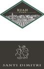 Santi Dimitri Salento Ruah Fiano 2010 Front Label