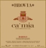 Brovia Barolo Ca'Mia 2005 Front Label