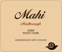 Mahi Pinot Noir 2008 Front Label