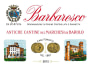 Marchesi di Barolo Barbaresco 2012 Front Label