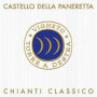 Castello della Paneretta Chianti Classico Torre a Destra Riserva 2007 Front Label