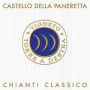 Castello della Paneretta Chianti Classico Torre a Destra Riserva 2005 Front Label