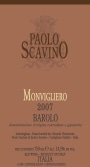 Paolo Scavino Barolo Monvigliero 2007 Front Label