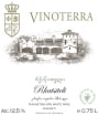 Schuchmann Wines Vinoterra Rkatsiteli 2014 Front Label