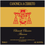 Canonica A Cerreto Chianti Classico Riserva 2010 Front Label