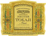 Ch. Megyer Tokaji Aszu 5 Puttonyos 2002 Front Label