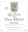 Quinta do Vale Meao Douro 2012 Front Label
