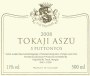 Grof Degenfeld Tokaji Aszu 5 Puttonyos 2008 Front Label