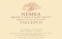 Domaine Tselepos Nemea 2009 Front Label