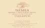 Domaine Tselepos Nemea 2007 Front Label