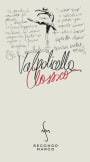 Secondo Marco Azienda Agricola Valpolicella Classico 2013 Front Label