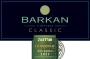 Barkan Classic Chardonnay (OK Kosher) 2013 Front Label
