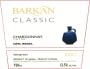 Barkan Classic Chardonnay (OK Kosher) 2007 Front Label