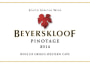Beyerskloof Pinotage 2014 Front Label